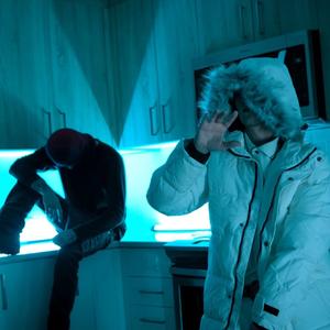 2NEW (feat. Arimustdie)