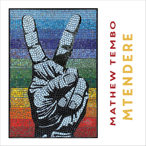 Kulibe Weo (feat. Eve Goodman)