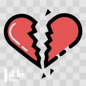 错过（prod.Little Thunder)