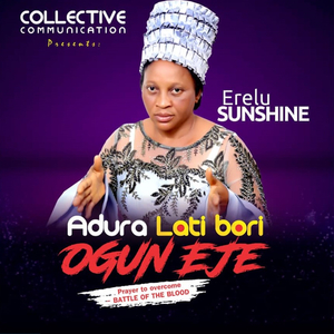 Ogo Sokale ( Glory Come Down)