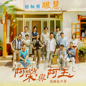 倘若痛的单位是海洋