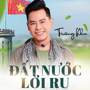 Em đi bỏ mặc con đường