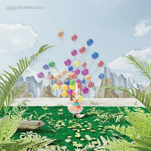 Tree Of The Sanctuary (Album Mix)