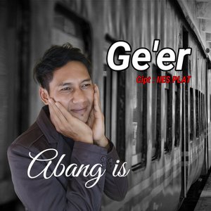GE'ER
