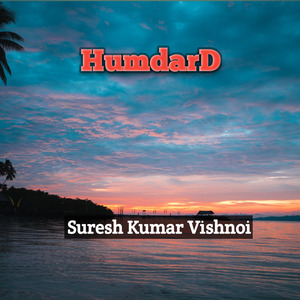 Humdard