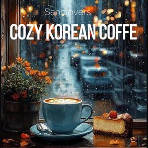 Coffee in Insadong