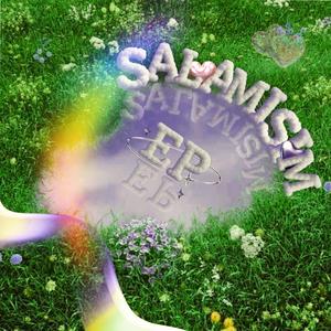 Pagtingin (Reimagined)