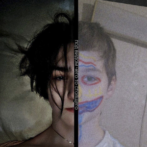 подъезд (feat. кровавые письма)