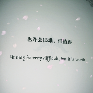 Secret Base~君がくれたもの~