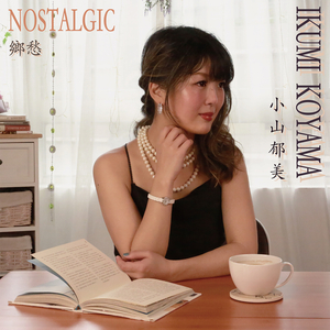 Auld Lang Syne 友谊万岁