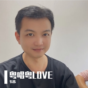 没名字的歌，无名字的你