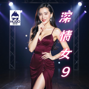 摊开双手迎着风