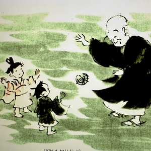 昔の「大洪水」 (Radio Edit)