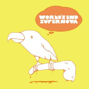 ワンダーフォーゲル　～remixed by TSUTCHIE