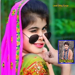 Chhori Tu Katrai Number Bant