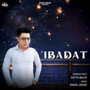 Ibadat