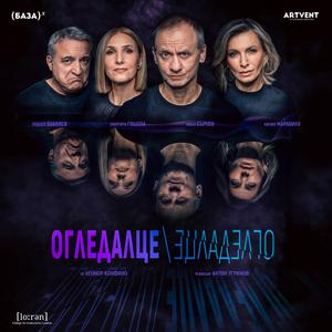 Морското охлювче