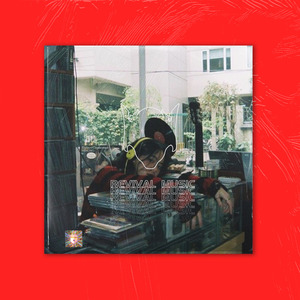 "双子座" - Eason Chan & JJ Lin Type Beat