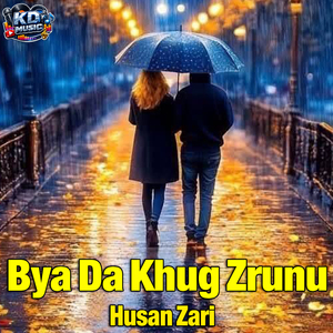 Cha Pa Faraib Okhwarha