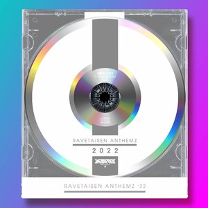 Welcome To New Day (Radio Edit)