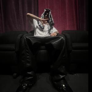 Tinted (feat. Lil Wayne) (Sped Up)