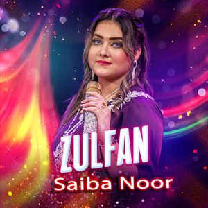 Zulfan