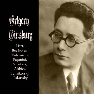 Schwanengesang in D Minor, D. 957:IV. Ständchen. Mässig