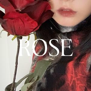 Умри если меня не любишь