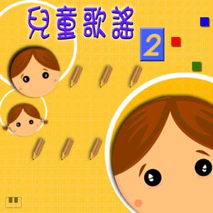 太湖船