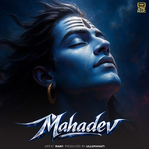 Mahadev