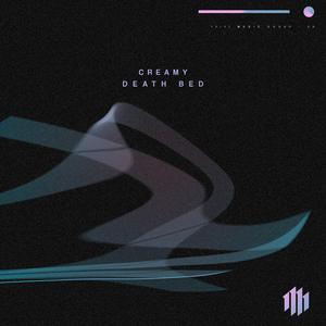 death bed (8D Audio)