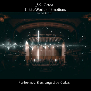 Chorale Prelude in F Minor, Ich Ruf Zu Dir, Herr Jesu Christ, BWV 639