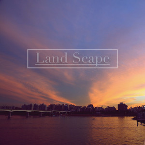 고속도로를 달려