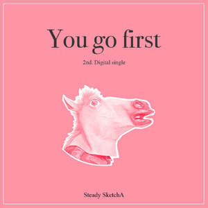 先走 (Chinese Ver.)