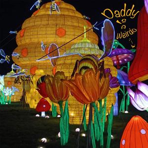 You Take My Soul (Demo)