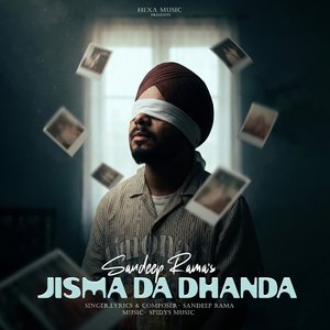 Jisma da Dhanda