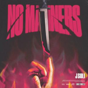 Black Panther (feat. Nick Viciou$ & D Wayne)