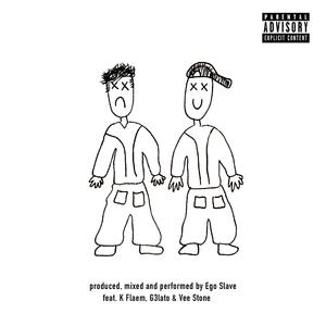 Kris Kross (feat. G3lato & K Flaem)