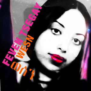 N'fkrs Kem Hemam