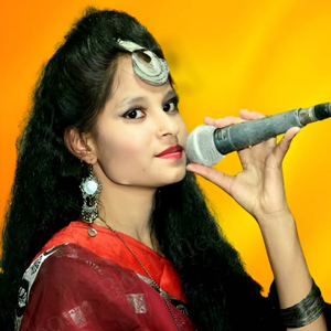 আমি এত নষ্ট হইতাম না রে