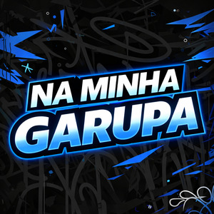 Na Minha Garupa