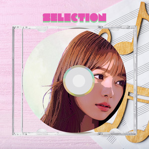 One day -また逢えたなら-