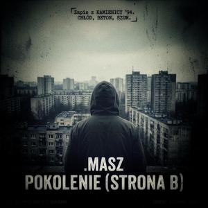 Pokolenie (Strona B)