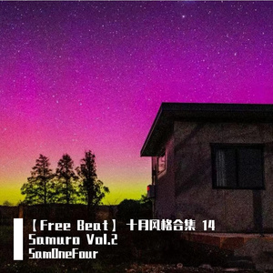 【Free】陷阱Trap & Mac ova seas Type " 失去你 "