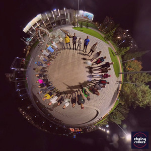 Роллеры НЧ (Dance Mix)