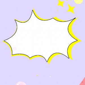 银彩