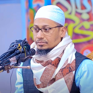 কি কারনে তুমি আল্লাহকে ভুলে গেলা যুবক