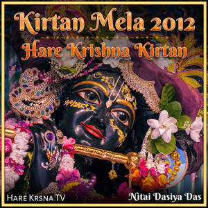 Kirtan Mela 2012 Hare Krishna Kirtan (Live)