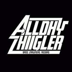 DJ DE YANG PIPI CONGKA