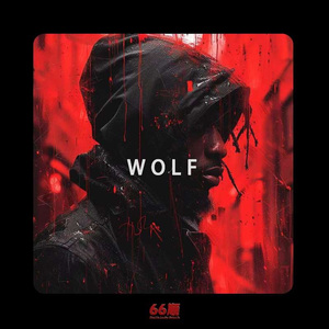 UK Grime Type Beat Wolf